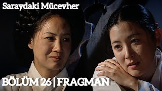 Saraydaki Mücevher - 26.Bölüm Fragmanı Leydi Han Ve Cangema Tutuklanıyor