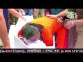 Amitava Mallik Dead, His Wife Crying Video