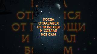 Кто Еще Такой Же Везунчик? #Тайназаколдованногозеркала – В Кино С 23 Ноября