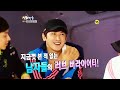 세계 최강자