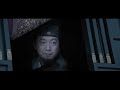 2014 New China Action Movie The Four Ii Bd Full ...