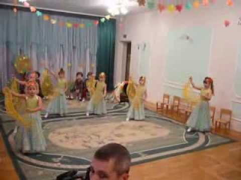Слова песни чародей листопад скачать