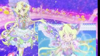 Himeno Pirouette Of The Forest Light Cover