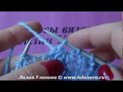Как вязать крючком улановой Как вязать крючком улановой