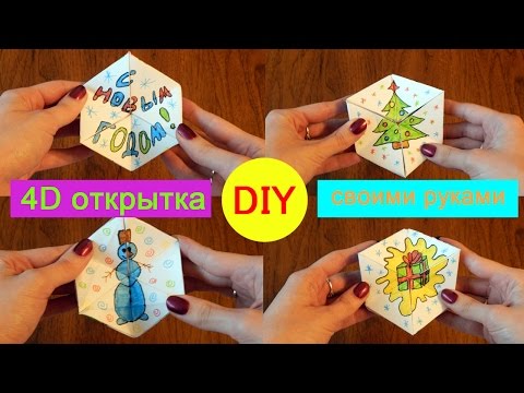 Как сшить мягкую книжку Как сшить мягкую книжку