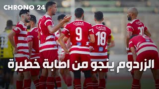 r2Iwl1yN22Q Video Image