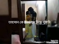 মিথিলা ও পরিচালক ফাহমির orjinal sex ভিডিও mithila and fahmir sex video