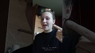 My Tiktok Fomina.alisa Или .Alisa29