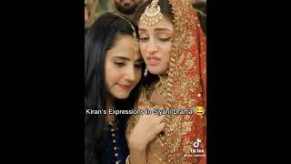 Kiran Funny Expressions In Sayani Drama Har Pal Geo