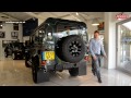 Defender