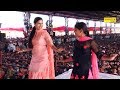 Teri Aakhya Ka Yo Kajal पर सपना ने अपने फैन के साथ की स्टेज पर मस्ती | Most Viral Video | Trimurti Teri Aakhya Ka Yo Kajal पर सपना ने अपने फैन के साथ की स्टेज पर मस्ती | Most Viral Video | Trimurti