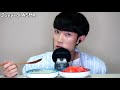 Asmr Ice Popping Boba Real Sound Mukbang Eating Show Korean Asmr Ice Popping Boba Real Sound Mukbang Eating Show Korean
