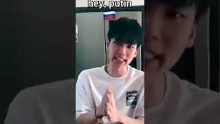 Hey Putin Stop