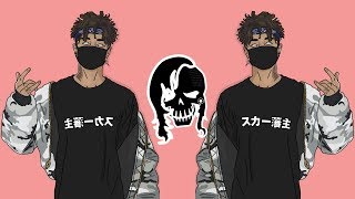 Scarlxrd - HEART ATTACK [Bass Boosted]