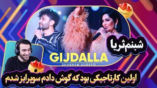 ری اکشن پسر ایرانی به اهنگ شبنم ثریا Shabnam Surayo & Shavkat Umarov - Gijdalla
