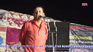 ऐसा रंगकाट नहीं देखा होगा कभी | RAMESH KALAWADIYA | AZAD KHANDA | ANIL RUHAL | New Haryanvi Ragni