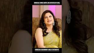 Kunickaa Sadanands Bold Statements