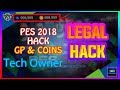 PES 2018 Hack | Pro Evolution Soccer 2018 Free Coins & GP (Android & iOS)