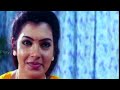 Hot Kissing Between Lavanya And Devar In Eeraye Teyanidi Telugu ...