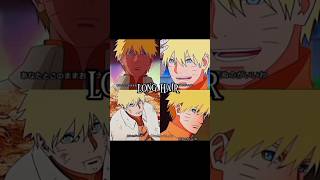 Naruto Short Hair To Long Hair Which One Is Best?