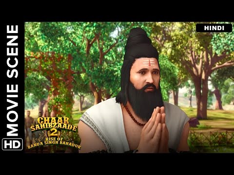 Action Movie of Ravi Teja Ek Aur Vinaashak Neninthe