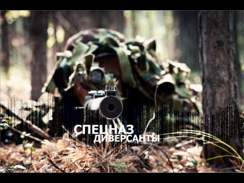 Кадры из фильма фильмы о кгб фсб гру