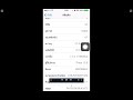 การตั้งค่า (Setting) ใน iphone or ipad, iOS7
