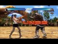 Tekken