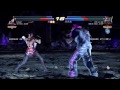 Tekken