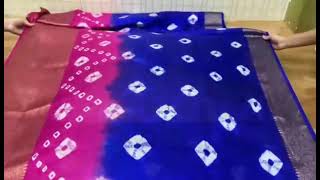 Dupion Warm Silk With Bandhini Diyable Saree 1500 Free Shipping For Order 7418860427