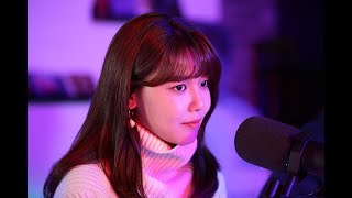 Sooyoung 겨울숨 Winter Breath Live Clip Sooyoung 겨울숨 Winter Breath Live Clip