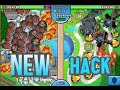 NEW BLOONS TD BATTES HACK/TRAINER SHOWCASE BEST ONE OUT HERE!!!! 2023