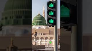 Ya Muhammed