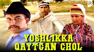 Sho'rdanak - Yoshlikka Qaytgan Chol (Hajviy Ko'rsatuv)