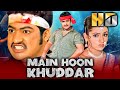 Main Hoon Khuddar (HD) Full Hindi Dubbed Movie | Jr. NTR, Gajala, Aarthi Agarwal,  Nagma, Naresh
