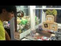 arcade