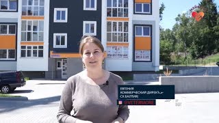 Video Kupit kvartiru v Svetlogorske | ZhK Mayskiy | Obzor gotovykh kvartir from Евгения Ерёмина, Mayskiy drive, Krasnodar, Russia