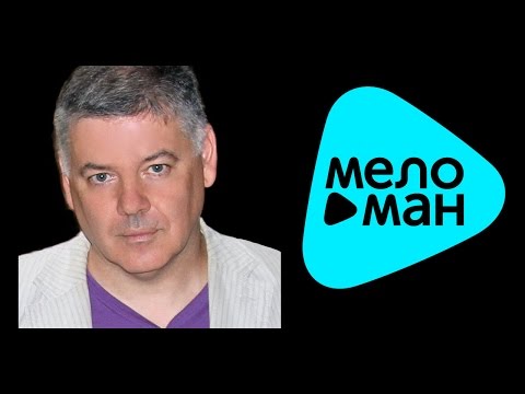 Вадим Кузема - Творцы Vadim Kuzema