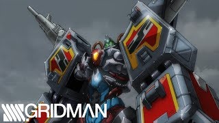 Max Gridman | SSSS.GRIDMAN