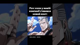 Новий Друг