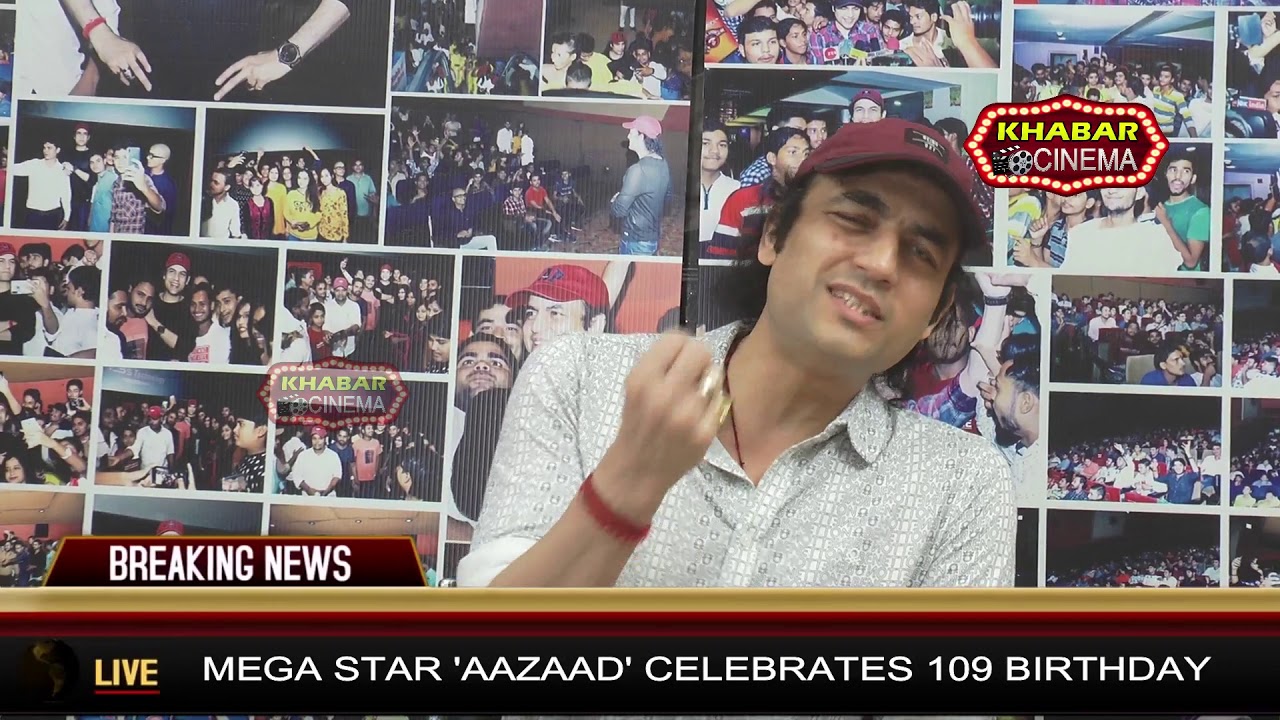 Founder of Bombay Talkies Shri Rajnarayan Dube | 109 Birthday | Mega Star Aazaad celebrates