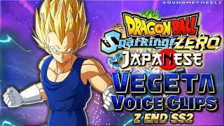 All Vegeta Voice Clips Z End Ss2 Dragon Ball Sparking Zero Voice Lines Ryō Horikawa Japanese