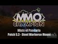 Patch 5.3 - Steel Warhorse Mount