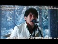 Mr.Children 足音 FNS