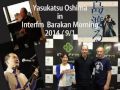 9/1 ゲスト 大島保克 (沖縄･八重山･三線) 生演奏 Barakan Morning 2014 Oshima Yasukatsu