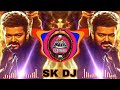 LEO- Naa Ready Lyric #sk #dj #song   Thalapathy Vijay | #remix 😎