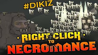 Ölüp Ölüp Di̇ri̇ldi̇k - Right Click To Necromance