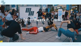City Girls - Twerk ft. Cardi B | Dance choreography by LJ DANCE | 안무 춤 | 버스킹 BUS