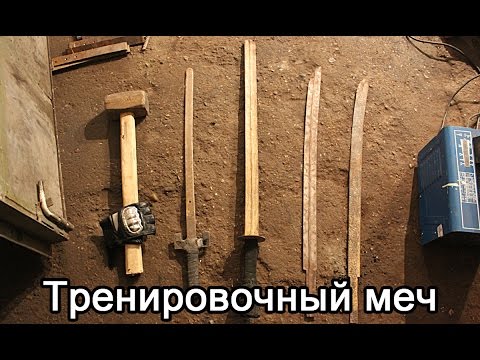Как сделать меч на 6000 урона