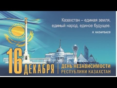 Цитаты из дня независимости Цитаты из дня независимости